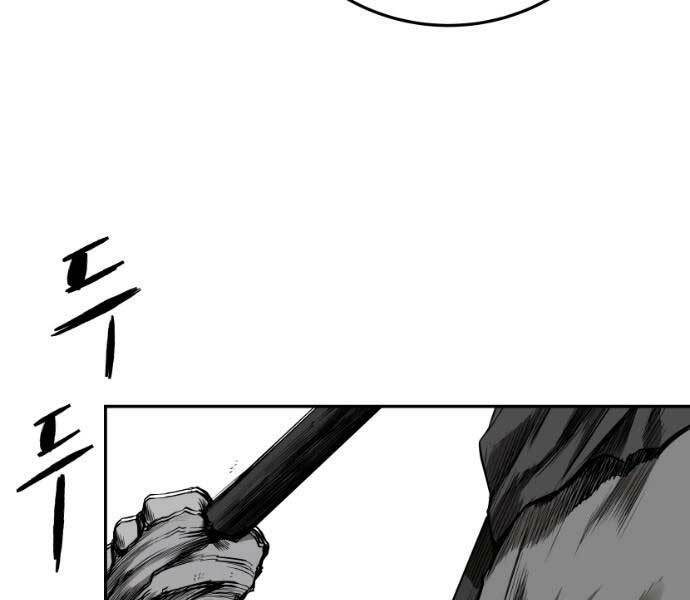 Sát Thủ Anh Vũ - Chapter 71 - Page 92