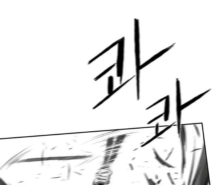 Sát Thủ Anh Vũ - Chapter 71 - Page 95