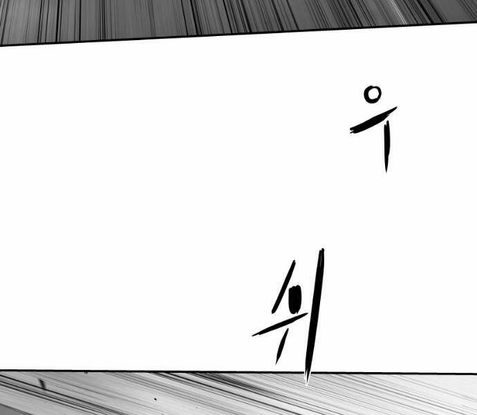 Sát Thủ Anh Vũ - Chapter 72 - Page 102