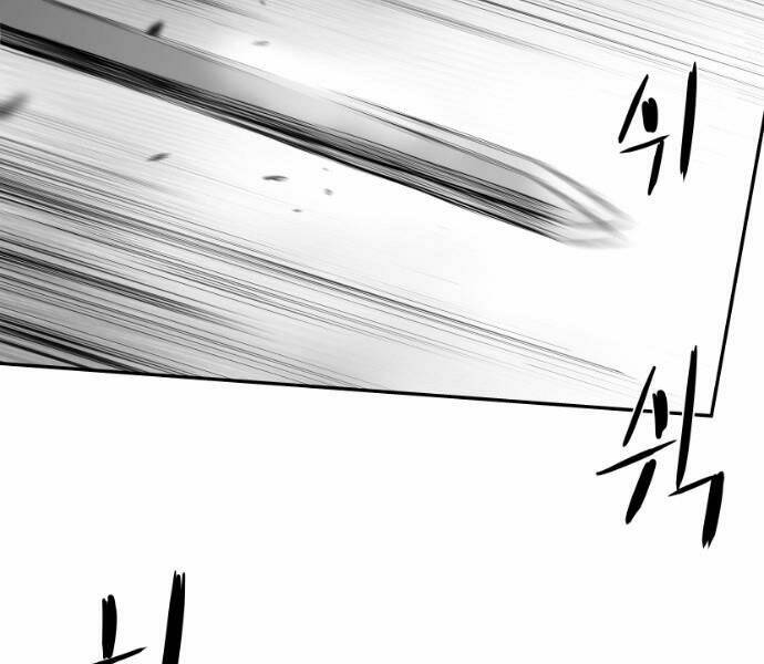 Sát Thủ Anh Vũ - Chapter 72 - Page 103