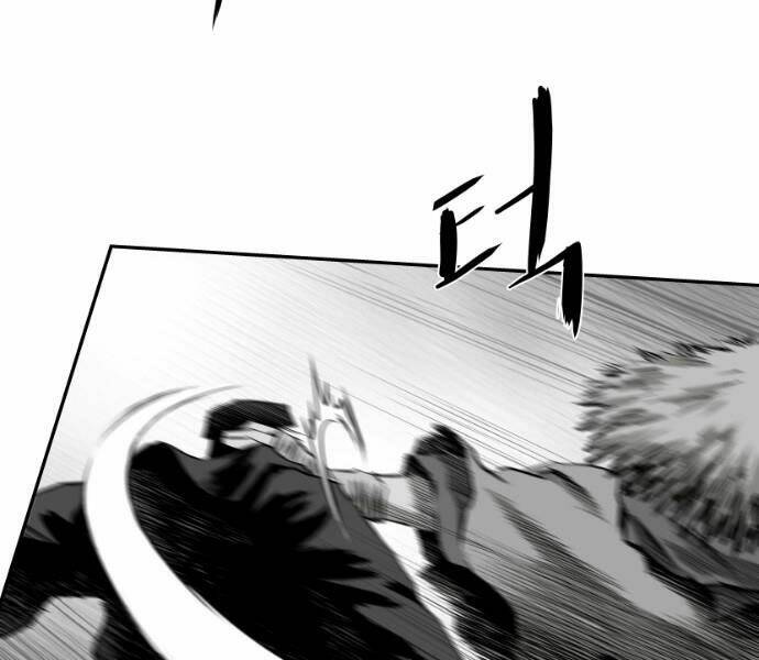 Sát Thủ Anh Vũ - Chapter 72 - Page 105