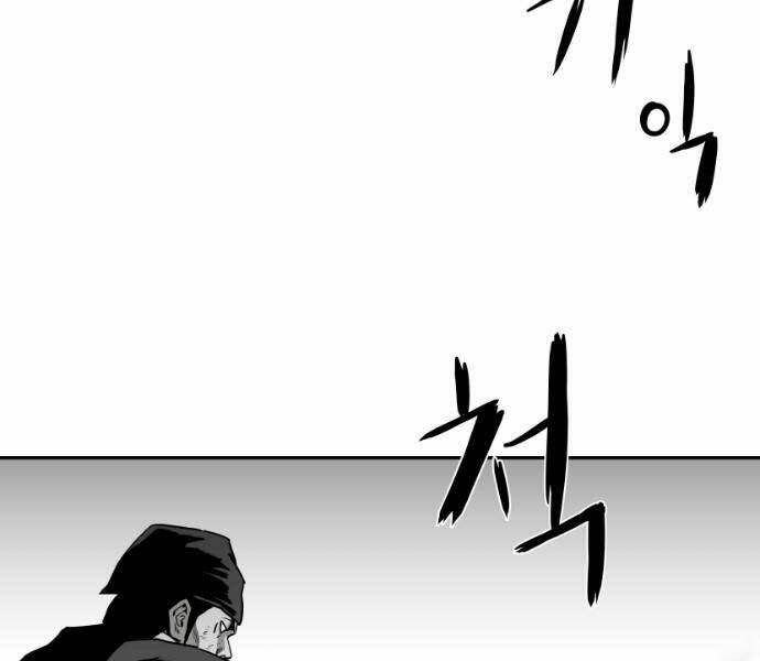 Sát Thủ Anh Vũ - Chapter 72 - Page 123