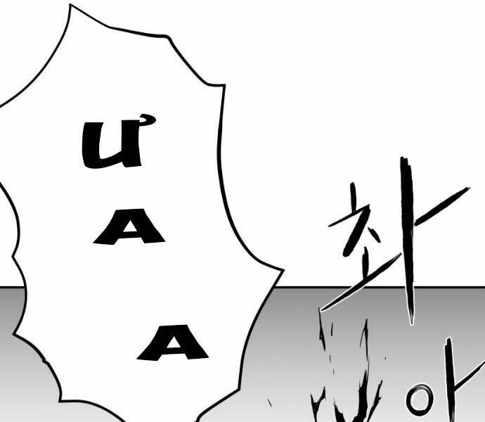 Sát Thủ Anh Vũ - Chapter 72 - Page 165