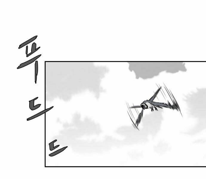 Sát Thủ Anh Vũ - Chapter 72 - Page 27