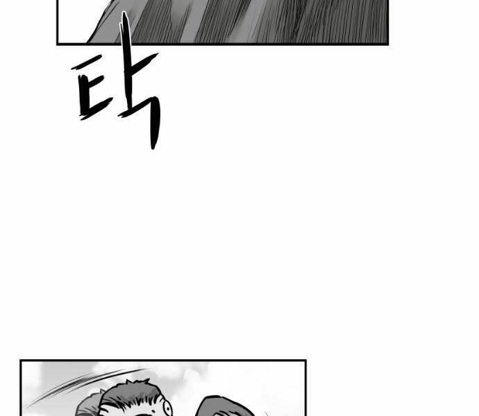 Sát Thủ Anh Vũ - Chapter 72 - Page 29