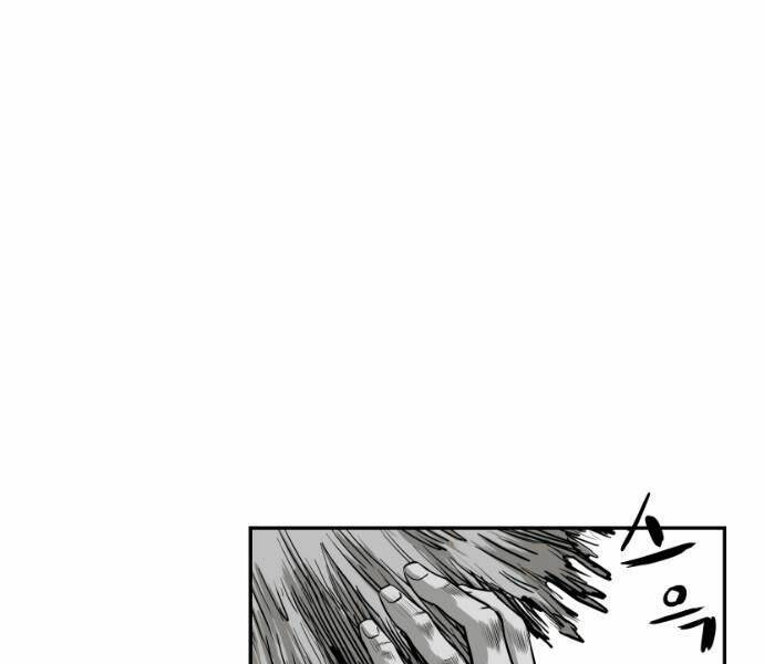 Sát Thủ Anh Vũ - Chapter 72 - Page 46