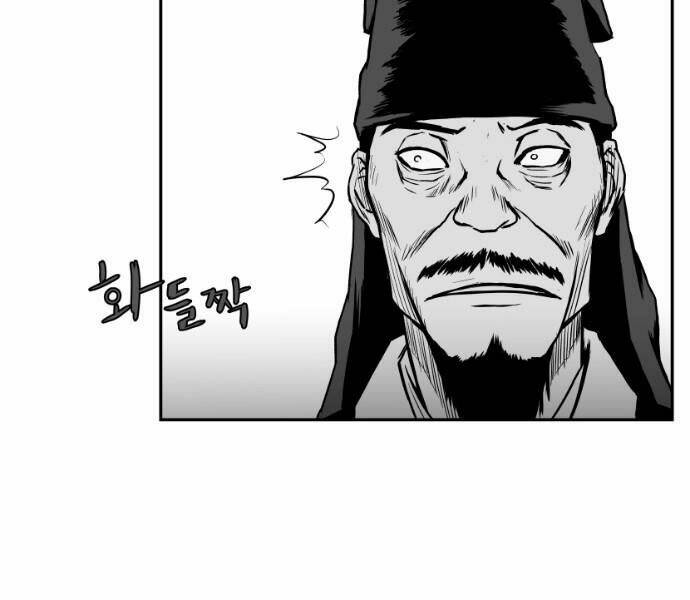 Sát Thủ Anh Vũ - Chapter 72 - Page 67
