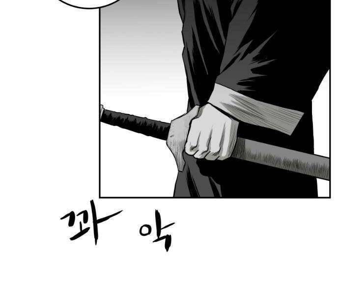 Sát Thủ Anh Vũ - Chapter 72 - Page 79