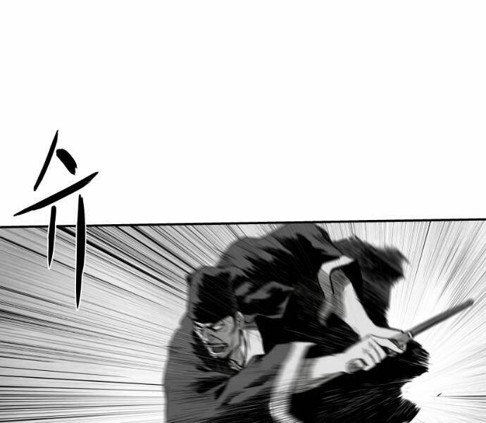 Sát Thủ Anh Vũ - Chapter 72 - Page 80