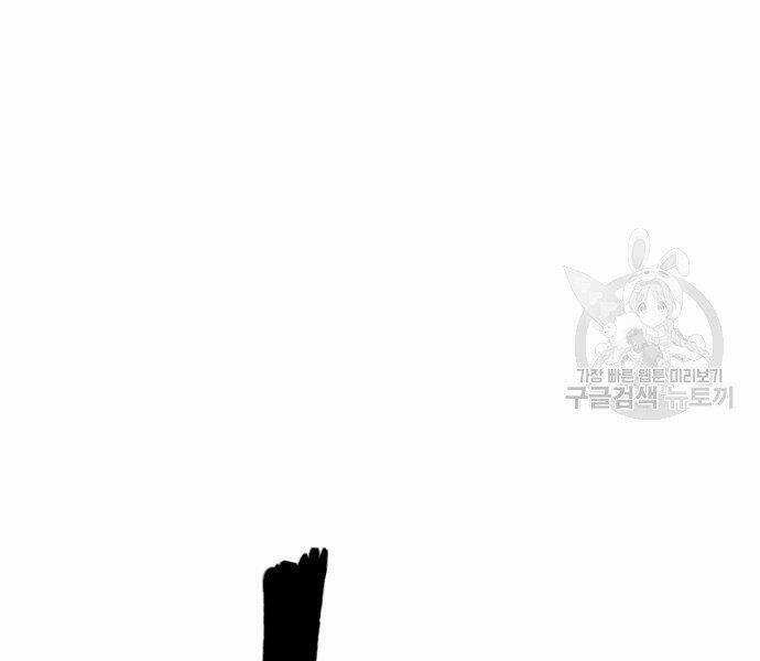 Sát Thủ Anh Vũ - Chapter 73 - Page 137