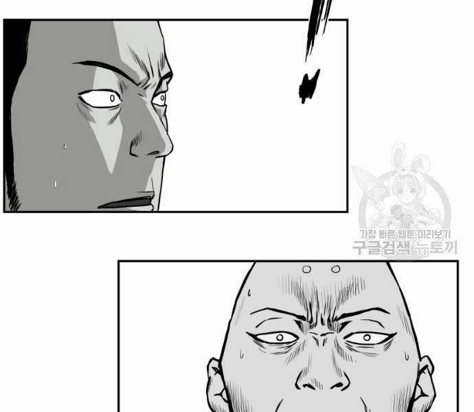 Sát Thủ Anh Vũ - Chapter 73 - Page 145