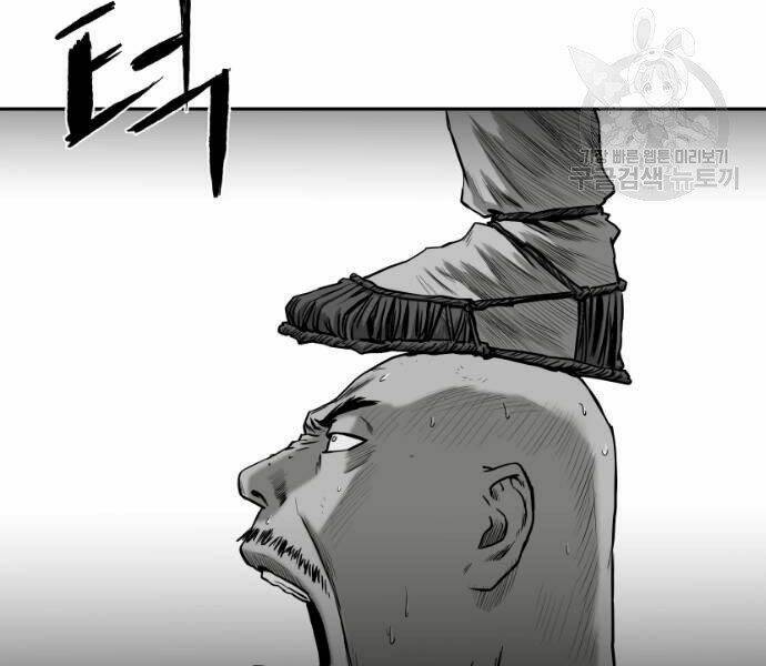 Sát Thủ Anh Vũ - Chapter 73 - Page 148