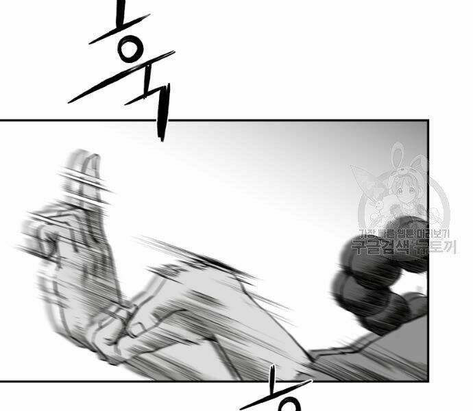 Sát Thủ Anh Vũ - Chapter 73 - Page 164