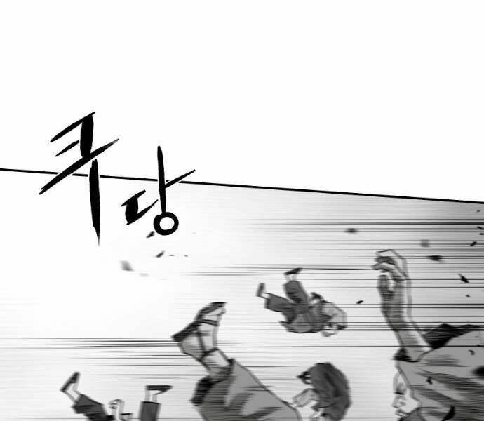 Sát Thủ Anh Vũ - Chapter 73 - Page 182