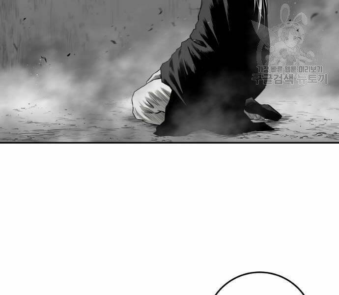 Sát Thủ Anh Vũ - Chapter 73 - Page 202