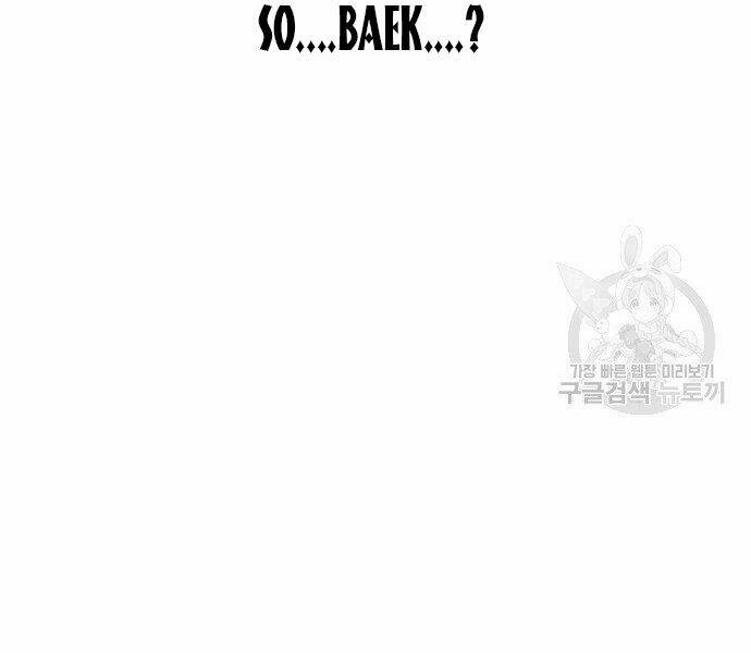 Sát Thủ Anh Vũ - Chapter 73 - Page 207