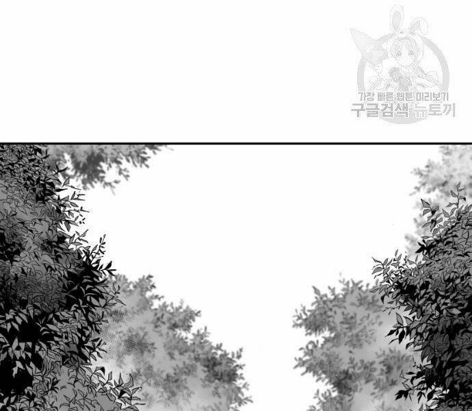Sát Thủ Anh Vũ - Chapter 73 - Page 40