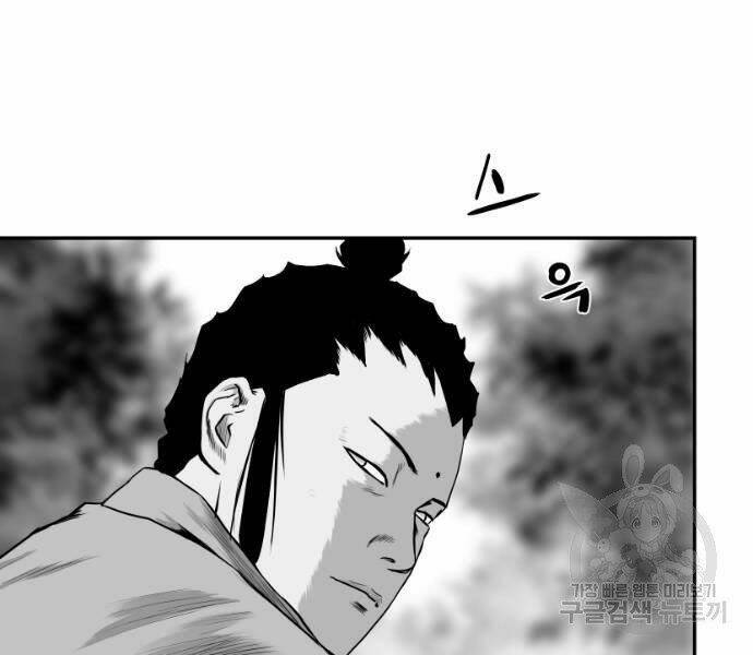 Sát Thủ Anh Vũ - Chapter 73 - Page 42