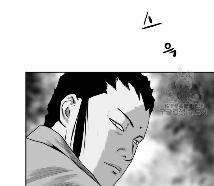 Sát Thủ Anh Vũ - Chapter 73 - Page 56