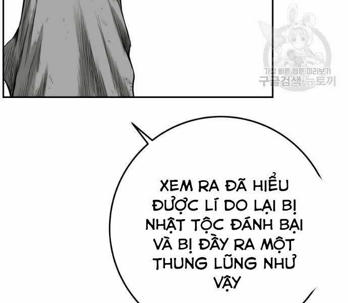 Sát Thủ Anh Vũ - Chapter 73 - Page 5