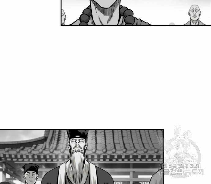 Sát Thủ Anh Vũ - Chapter 73 - Page 7