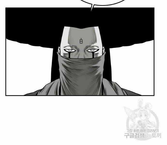 Sát Thủ Anh Vũ - Chapter 73 - Page 88
