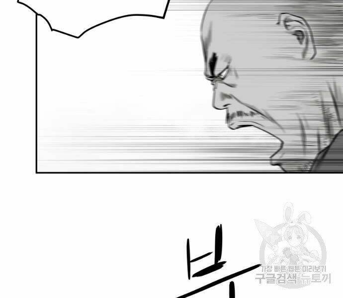 Sát Thủ Anh Vũ - Chapter 73 - Page 96