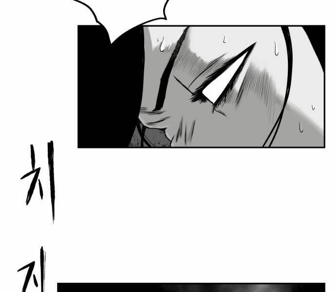 Sát Thủ Anh Vũ - Chapter 74 - Page 118