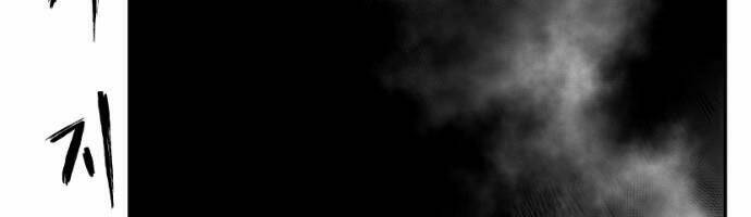 Sát Thủ Anh Vũ - Chapter 74 - Page 119