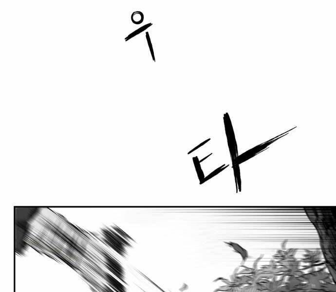 Sát Thủ Anh Vũ - Chapter 74 - Page 137