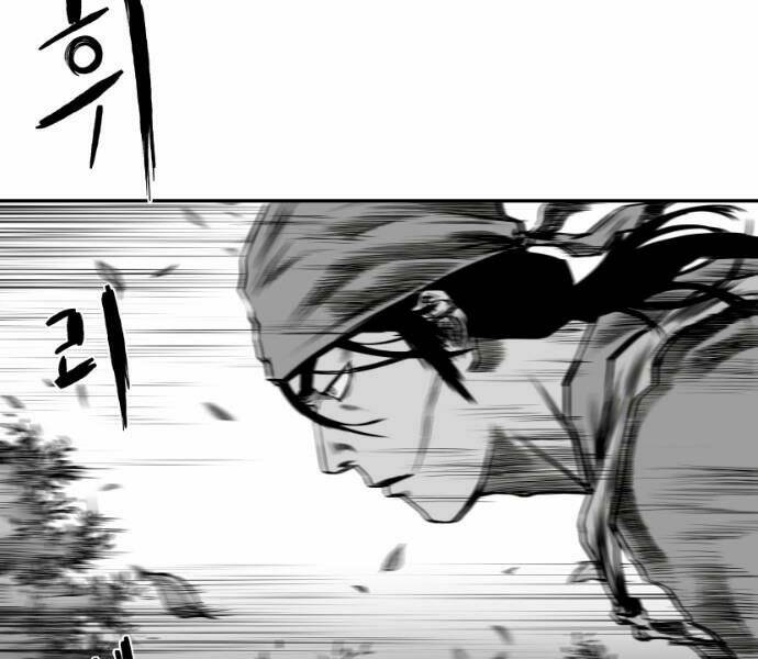 Sát Thủ Anh Vũ - Chapter 74 - Page 139