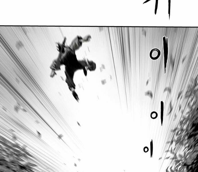 Sát Thủ Anh Vũ - Chapter 74 - Page 141