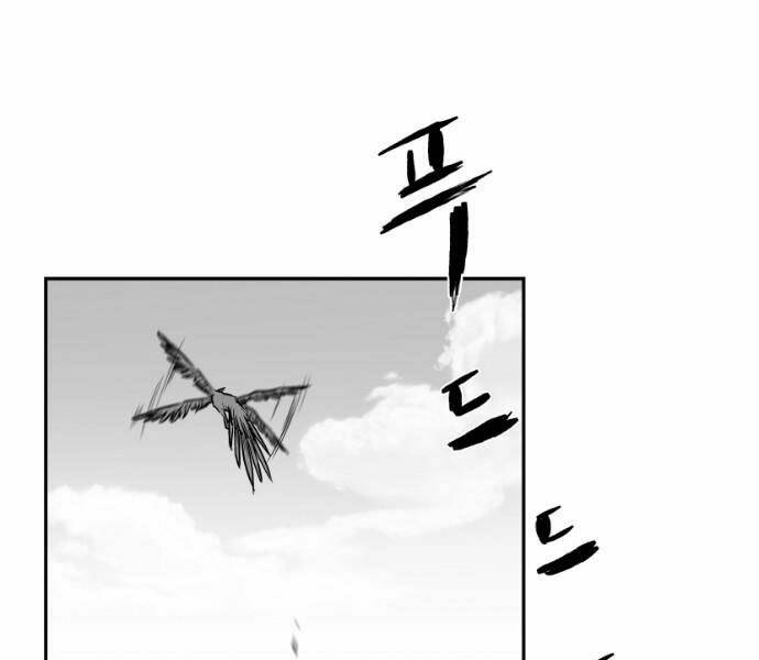 Sát Thủ Anh Vũ - Chapter 74 - Page 166