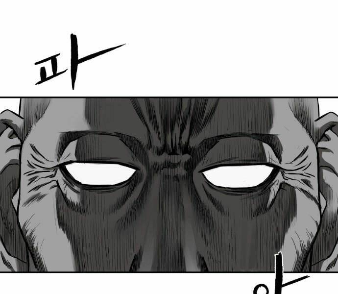 Sát Thủ Anh Vũ - Chapter 74 - Page 188