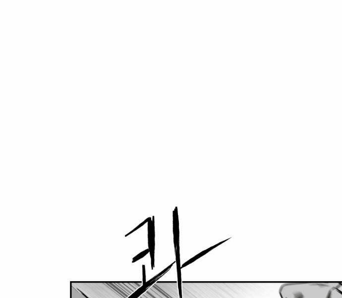 Sát Thủ Anh Vũ - Chapter 74 - Page 40