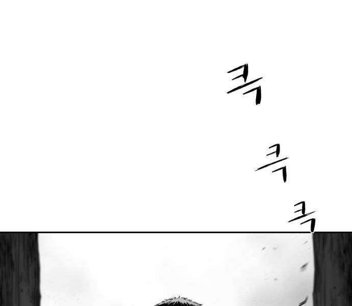 Sát Thủ Anh Vũ - Chapter 74 - Page 57