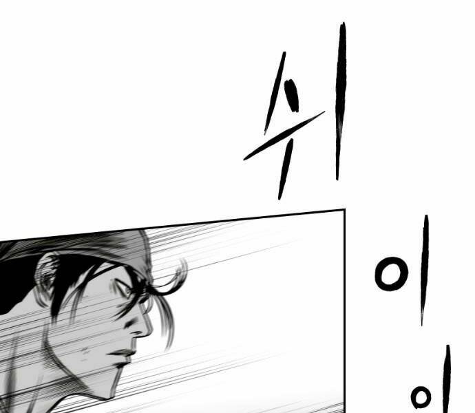 Sát Thủ Anh Vũ - Chapter 75 - Page 104