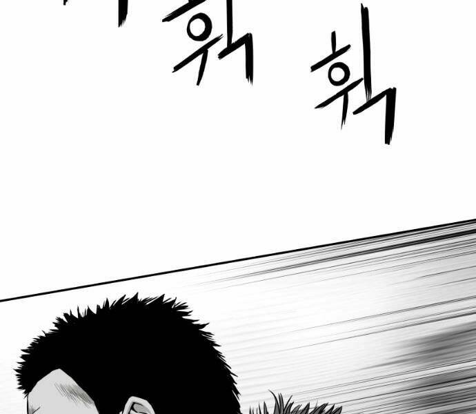 Sát Thủ Anh Vũ - Chapter 75 - Page 110
