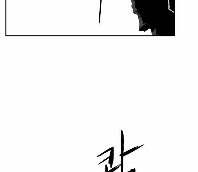 Sát Thủ Anh Vũ - Chapter 75 - Page 118