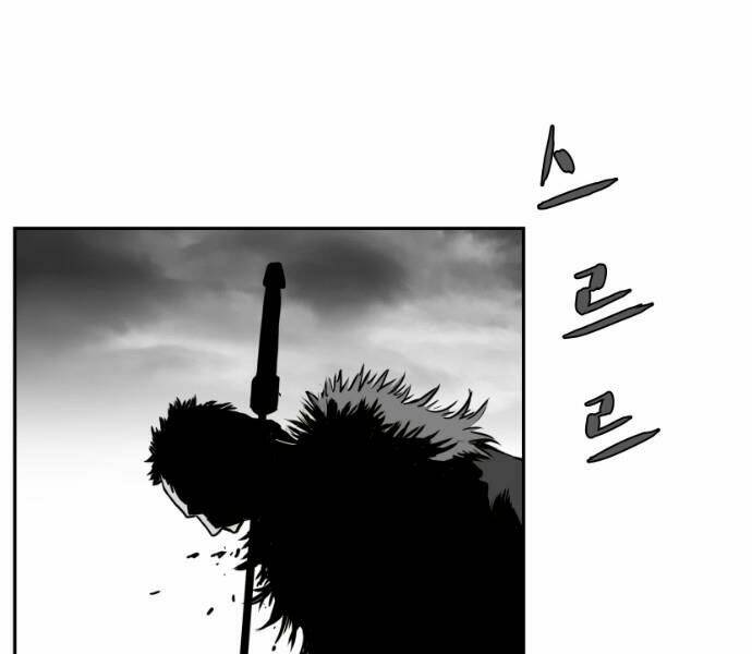 Sát Thủ Anh Vũ - Chapter 75 - Page 120