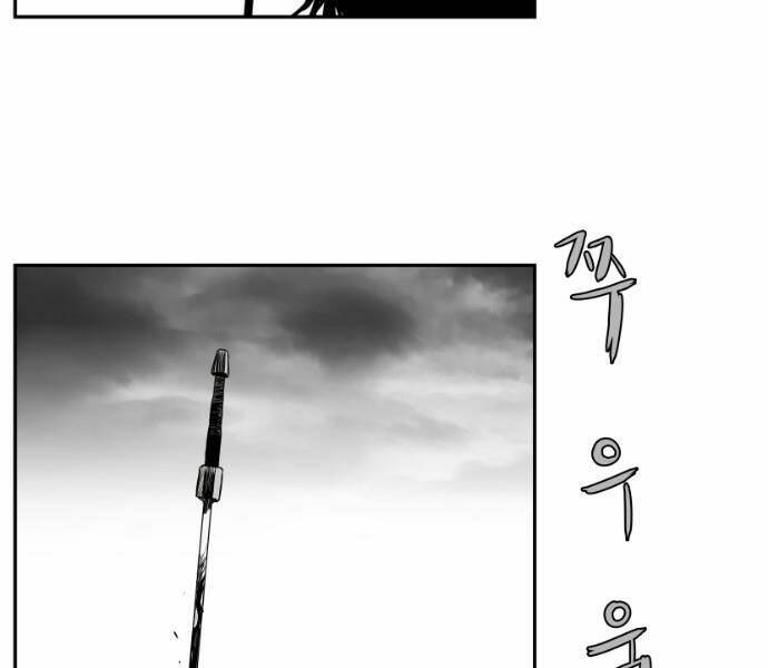 Sát Thủ Anh Vũ - Chapter 75 - Page 121