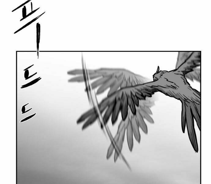 Sát Thủ Anh Vũ - Chapter 75 - Page 123