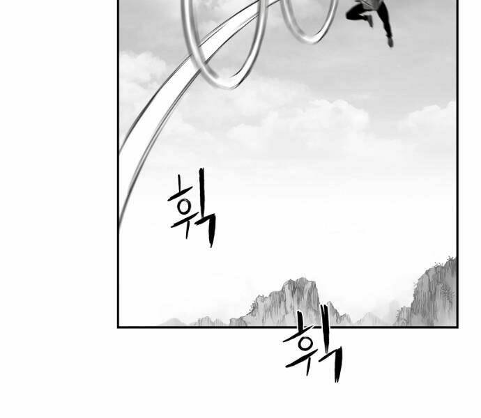 Sát Thủ Anh Vũ - Chapter 75 - Page 167