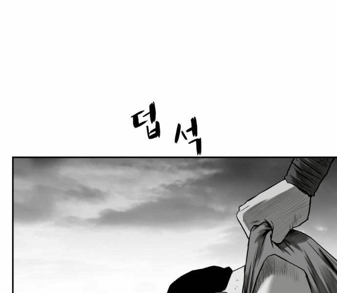 Sát Thủ Anh Vũ - Chapter 75 - Page 27