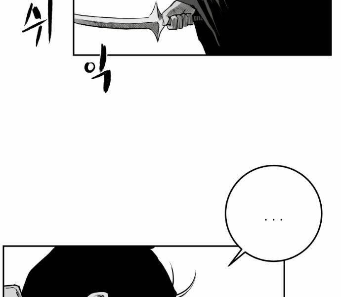 Sát Thủ Anh Vũ - Chapter 75 - Page 39