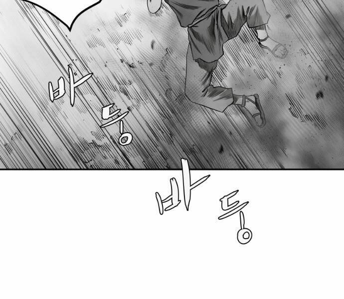 Sát Thủ Anh Vũ - Chapter 75 - Page 57