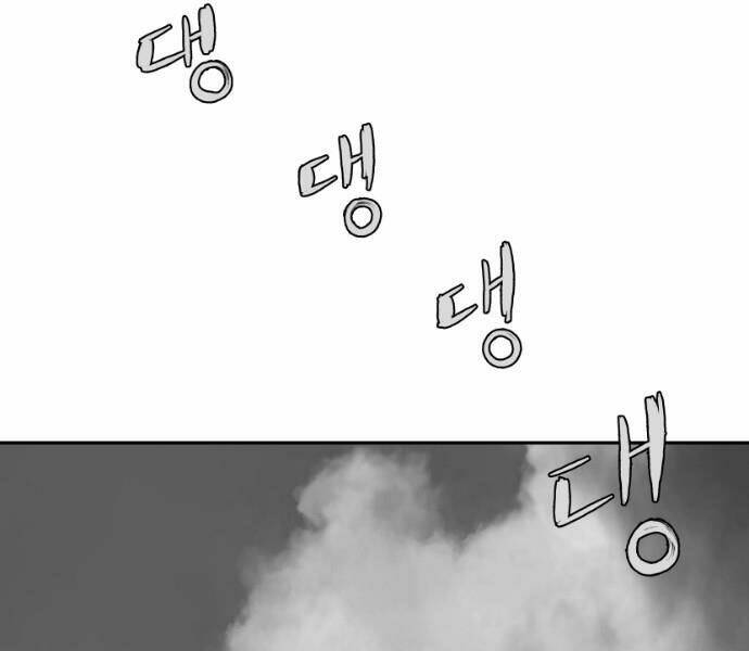 Sát Thủ Anh Vũ - Chapter 75 - Page 69