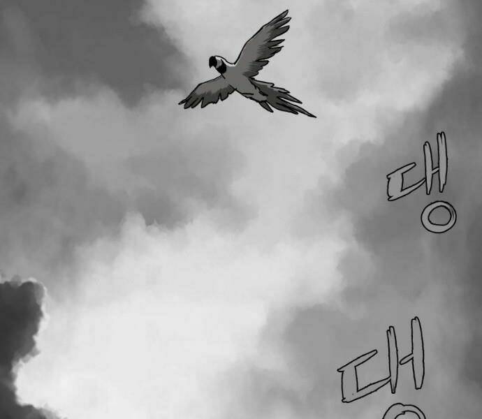 Sát Thủ Anh Vũ - Chapter 75 - Page 70