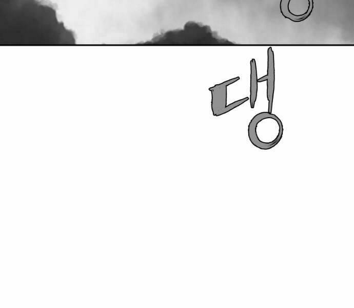 Sát Thủ Anh Vũ - Chapter 75 - Page 71