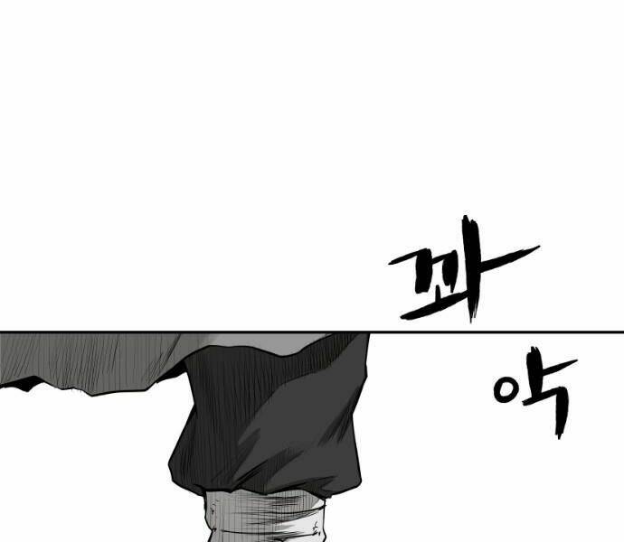 Sát Thủ Anh Vũ - Chapter 75 - Page 72